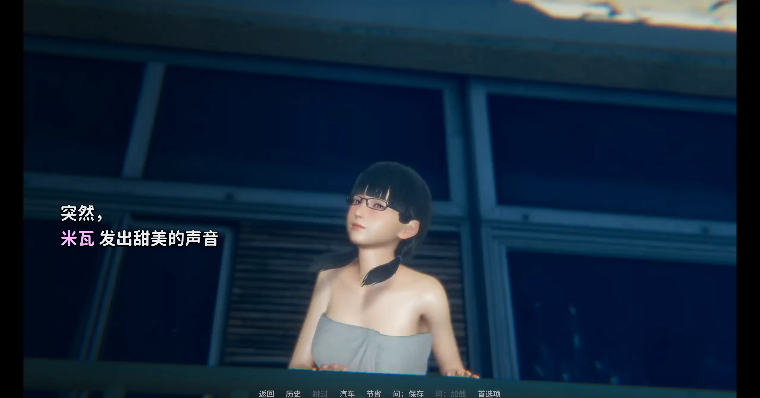 【日系SLG/官方中文/步兵】被盗0.32 官方中文【PC+安卓/1.61G/新作】Stolen