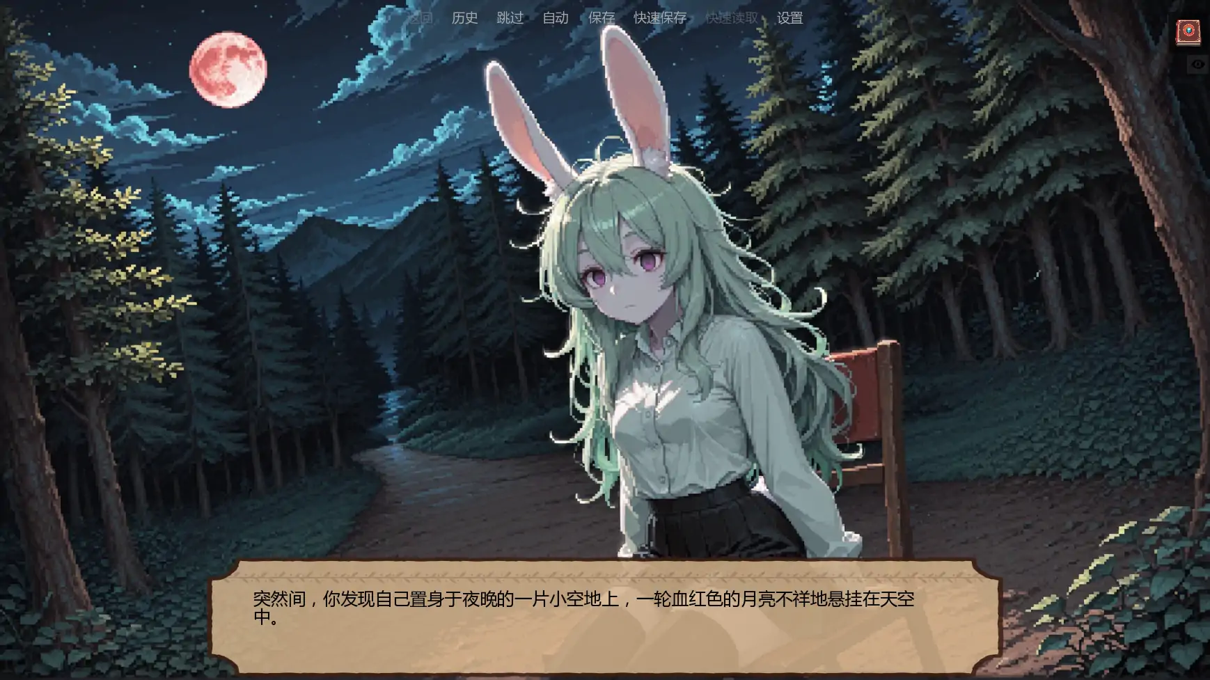 【日系SLG/AI汉化/扶她】低语账本0.4.2.5 AI汉化版【PC+安卓/2.6G/更新】Whispering Ledger [v0.4.2.5]