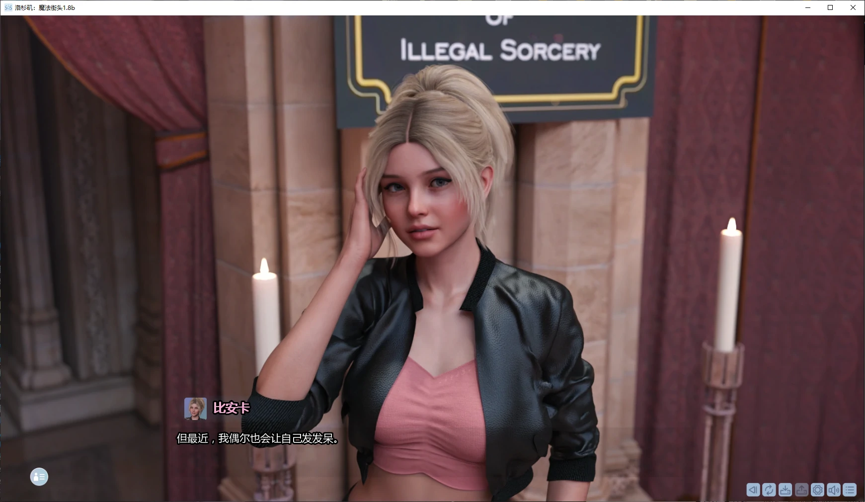 【欧美SLG/AI汉化/后宫】 洛杉矶：魔法街头v1.9b AI汉化版【PC+安卓/4.3G/更新】LA: Streets of Sorcery [v1.9b](别名：洛杉矶：魔法之街)