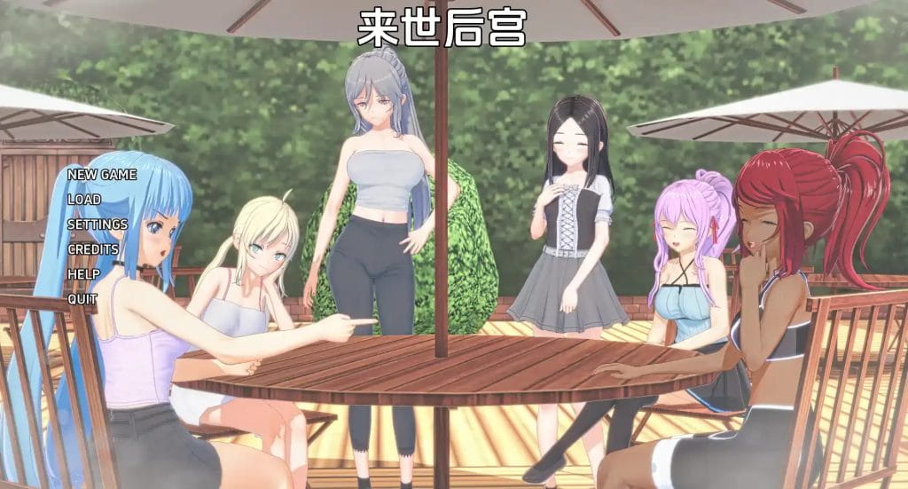 【日系SLG/汉化/沙盒】来世后宫v0.4.4.5c赞助 AI版【PC+安卓/9.62G/更新】Afterlife Harem [v0.4.4.5c]